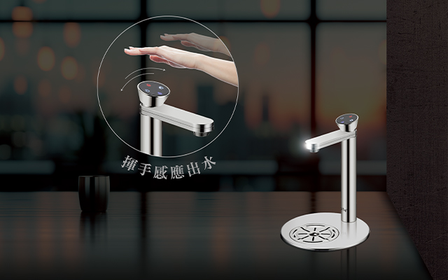 BC Tap 2代 櫥下型冰溫熱飲水機